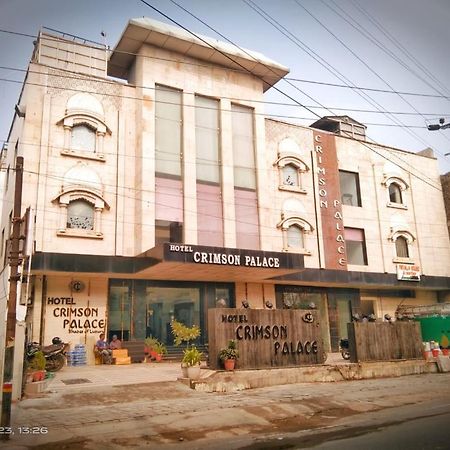 Hotel Crimson Palace Agra  Kültér fotó