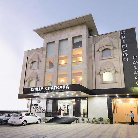 Hotel Crimson Palace Agra  Kültér fotó