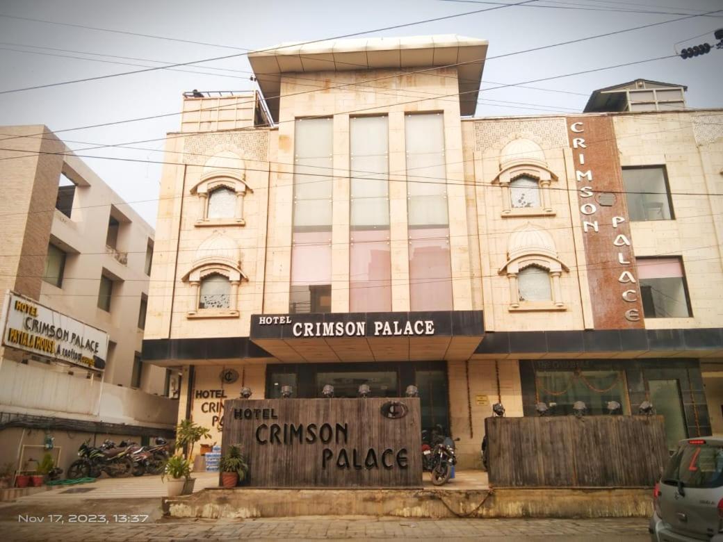 Hotel Crimson Palace Agra  Kültér fotó